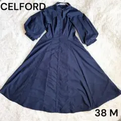 CELFORD】 セルフォード 襟付きニットワンピース ネイビー 濃紺 36