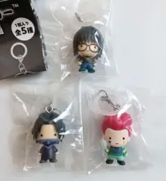 ハンターハンター　めじるしアクセサリー×３
