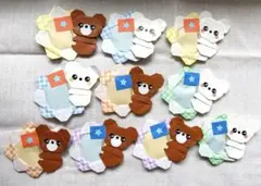 旗フリくまのメダル10個セット