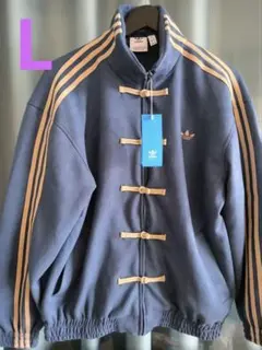 2026年最新】adidas 巳年 トラック スウェード ジャケットの人気