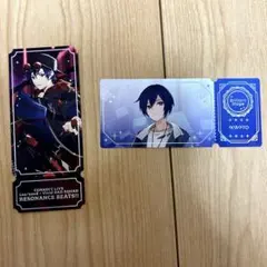 プロセカ KAITO チケット風カード