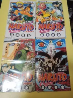 NARUTO 少年ジャンプ 切り抜き&付録セット - メルカリ