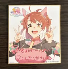 劇場版 ウマ娘 新時代の扉 入場者特典 ミニ色紙 ダンツフレーム 来場者特典
