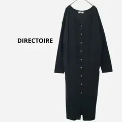 DIRECTOIRE　Vネック ロングカーディガン　スエード調　日本製　ミモレ