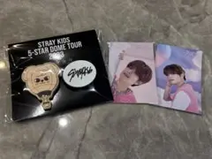 新品未開封　Stray Kids 5-Star DomeTour ラバークリップ