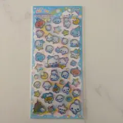 Item thumbnail for item f683654d-76ce-4617-b12d-8c38684ae3bc