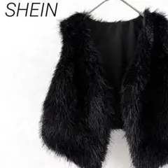 【美品】SHEIN フェイクファー ベスト ジレ 重ね着 羽織り
