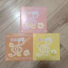 【絶版】みんなの童謡200 日本童謡協会 レア　保育 楽譜 子どもの歌　童話 レア】 みんなの童謡 200 日本童謡協会 保育 楽譜 子どもの歌 幼稚園