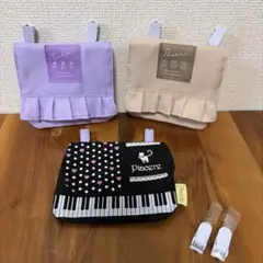 移動ポケット スクール