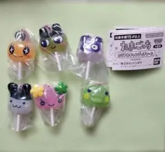たまごっち カラフルキャンディチャーム 全6種セット ガチャ