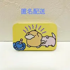ポケモン　プチ缶コレクション　コダック ヤドン
