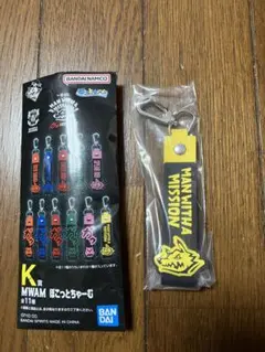 Item thumbnail for item 5052e266-eaac-4806-89cb-092352283292