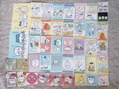 ちいかわ まとめ売り ステッカー シール ポストカード 47点セット