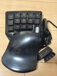 razer nostromo