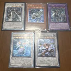 遊戯王 レリーフ 7種 うらら・オルタナティブなど - メルカリ