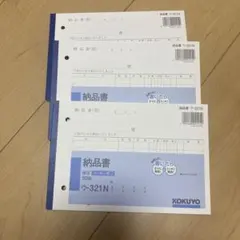 Item thumbnail for item 139595f7-6ef3-418f-b719-f01859c055e3