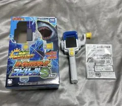バーチャルマスターズスピリッツS ブルーのサムネイル
