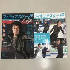 Item thumbnail for item 711fe0dd-2471-4ded-87ee-bdaaceac7c74