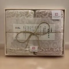 箱無し配送！　値下げ　今治タオルセット 2枚入り ベージュ ピンク