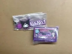 クロミ カセットテープ型ストラップ ガチャガチャ　サンリオ
