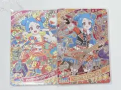 ひみつのアイプリ リング3だん 八王子ビビ わいるど☆すたー レッド