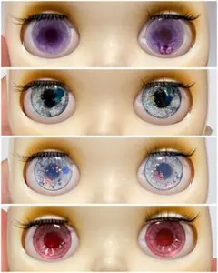 2026年最新】ブライス アイチップの人気アイテム - メルカリ
