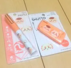 ちいかわ〘くりまんじゅう＆シーサー〙カッターレターオープナー＆スティックはさみのサムネイル