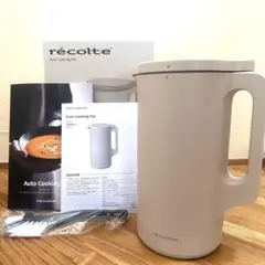 recolte 自動調理ポット RSY-2 グレージュ　ベージュ箱無し美品 recolte 自動調理ポット RSY-2 グレージュ ベージュ箱無し美品 - メルカリ