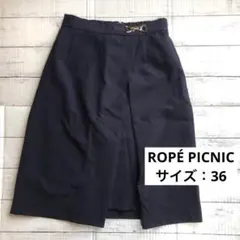 ROPÉ PICNIC ロペピクニック　スカート　ネイビー　36
