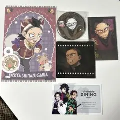 鬼滅の刃 ダイニング お楽しみくじ 玄弥