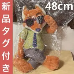 ズートピア 超超BIGぬいぐるみ　ニック/サングラス