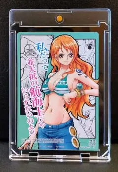 ワンピース ONEPIECE ARカードダス F01-11 ナミ - メルカリ