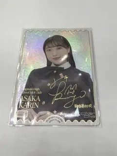 2025年最新】ラブカ pe+の人気アイテム - メルカリ