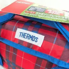 サーモス ファミリーフレッシュランチボックス 新品未使用