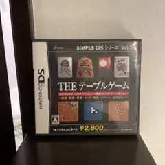 THE テーブルゲーム (SIMPLE DS Vol.31)