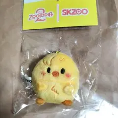 straykids フィリックス zootopia2 ショルダー ぬいぐるみ - メルカリ