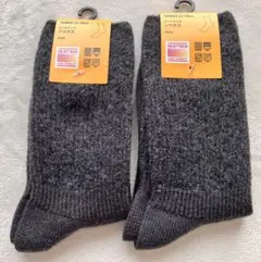 【ユニクロ】ヒートテックソックス 靴下 2足セット23〜25cm グレー