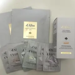 d'Alba ダルバ ホワイトトリュフファーストオイルカプセルセラム まとめ売り