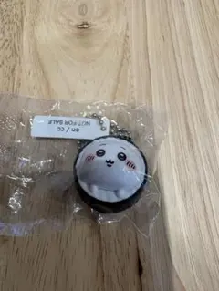 ちいかわ くら寿司 キーホルダー