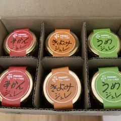 みなっチ様専用