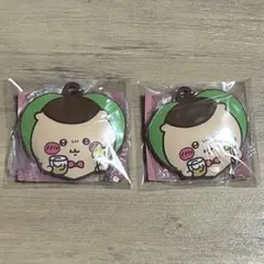 ちいかわ くりまんじゅう ハートのラバーマスコット キーホルダー 2個セット