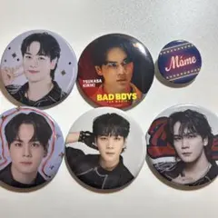 2026年最新】豆原一成の人気アイテム - メルカリ