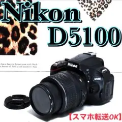 Nikon D5600 18-55 VR レンズキット｜美品｜フルセット Amazon | Nikon デジタル一眼レフカメラ D5600 AF-P 18-55 VR レンズ