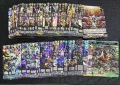 モンスト　ヴァンガード　まとめ売り