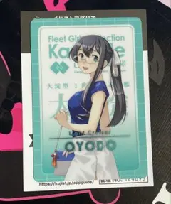 みるちゃん様 リクエスト 2点 まとめ商品