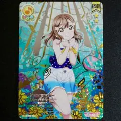 花丸　LL12-079 ラブライブ 花丸 LL12-079 ラブライブ - メルカリ