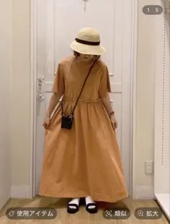 スタジオクリップ　ドッキング　ワンピース