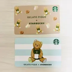 GELATO PIQUE + STARBUCKS スターバックスカード