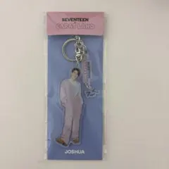 SEVENTEEN CARAT LAND アクリルキーホルダー JOSHUA - メルカリ