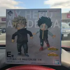 いずく&かつき MASTERLISE E賞　おまけ付き